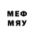 MDMA кристаллы CdJ VF
