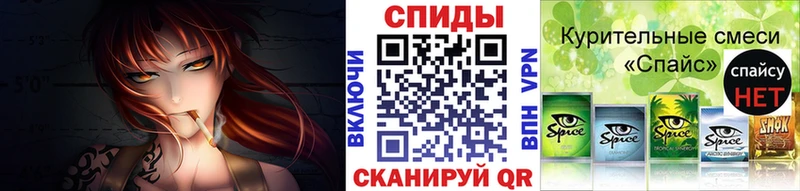 БУТИРАТ буратино  ссылка на мегу tor  Балашиха 