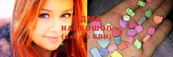 дживик Магас