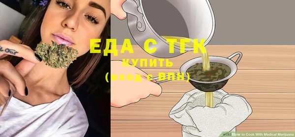 мефедрон Аксай
