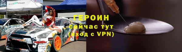мяу мяу мука Магадан