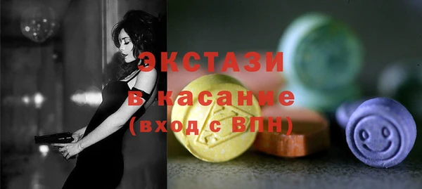 герыч Майский