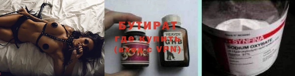 крисы Алагир