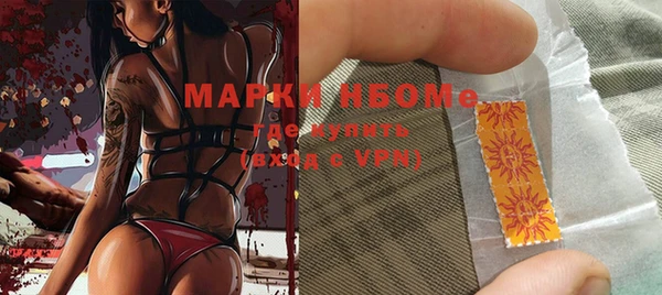 мяу мяу мука Магадан
