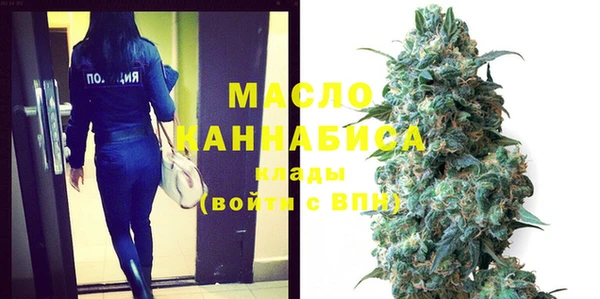 герыч Майский
