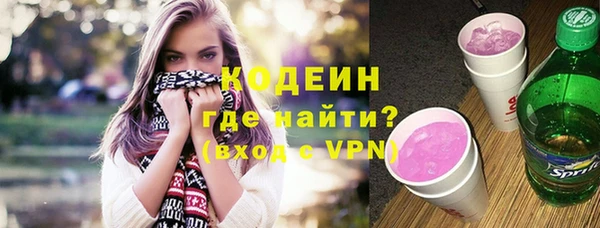 дживик Магас