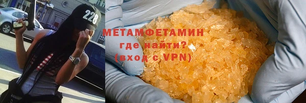 дживик Магас