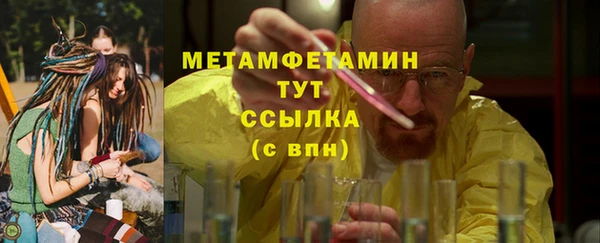 мяу мяу мука Магадан
