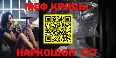 каннабис Апрелевка