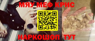 PSILOCYBIN Апшеронск