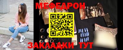 а пвп мука Аргун
