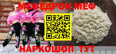 PSILOCYBIN Апшеронск