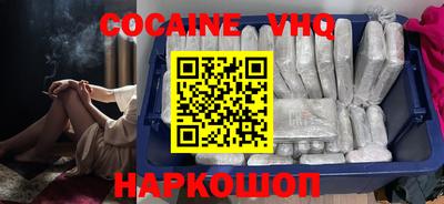 PSILOCYBIN Апшеронск