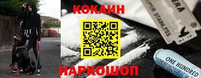 каннабис Апрелевка