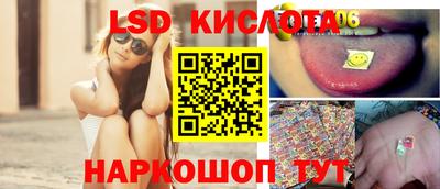 каннабис Апрелевка