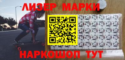 прущая мука Апрелевка