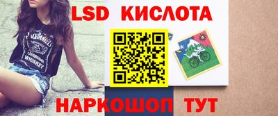 каннабис Апрелевка