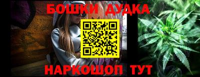 круглые Апшеронск