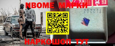 прущая мука Апрелевка