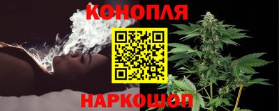 круглые Апшеронск