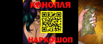 а пвп мука Аргун