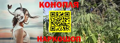 прущая мука Апрелевка