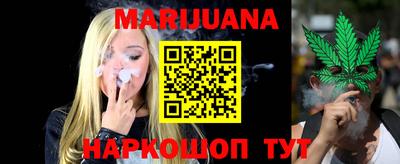 а пвп мука Аргун