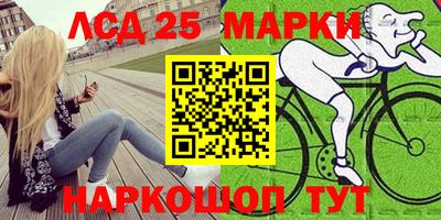 а пвп мука Аргун