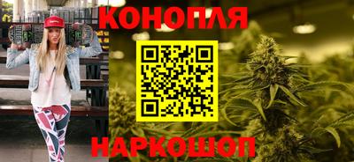 PSILOCYBIN Апшеронск