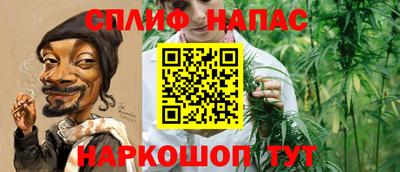 прущая мука Апрелевка