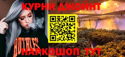 круглые Апшеронск