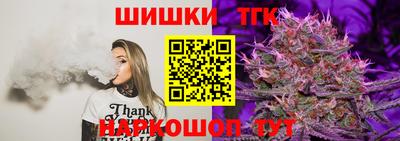 а пвп мука Аргун