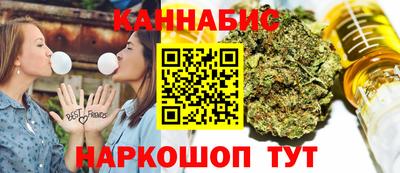 PSILOCYBIN Апшеронск