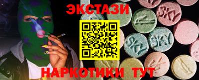 а пвп мука Аргун