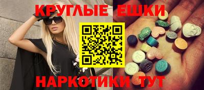 а пвп мука Аргун