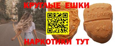 каннабис Апрелевка