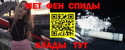 прущая мука Апрелевка