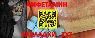 прущая мука Апрелевка