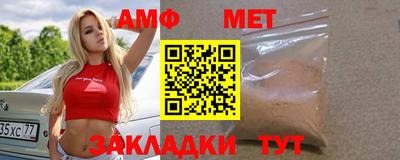 кокаин Аргун