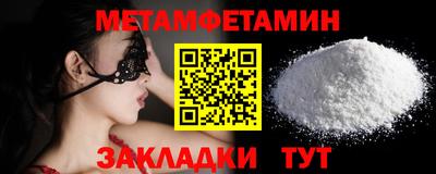 а пвп мука Аргун