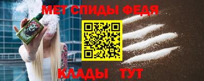 а пвп мука Аргун