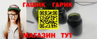 а пвп мука Аргун
