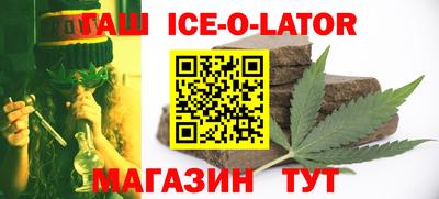 PSILOCYBIN Апшеронск