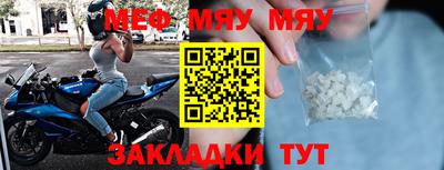 кокаин Аргун