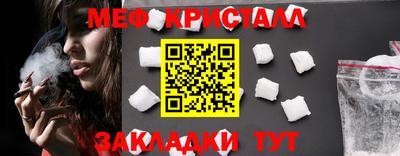 а пвп мука Аргун