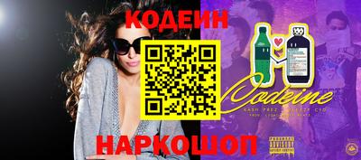 каннабис Апрелевка