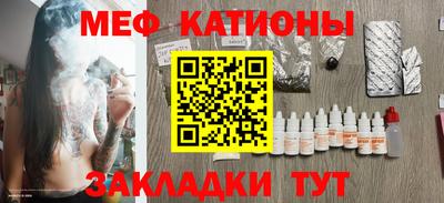а пвп мука Аргун