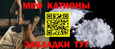 а пвп мука Аргун