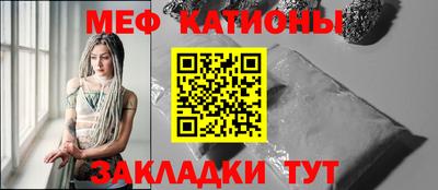 прущая мука Апрелевка