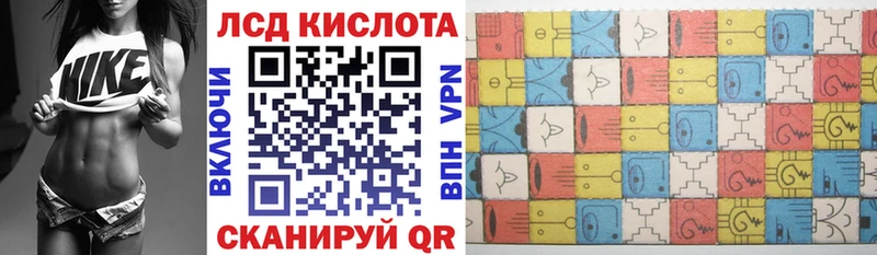 Марки N-bome 1500мкг  дарк нет телеграм  Балашиха  где купить наркоту 
